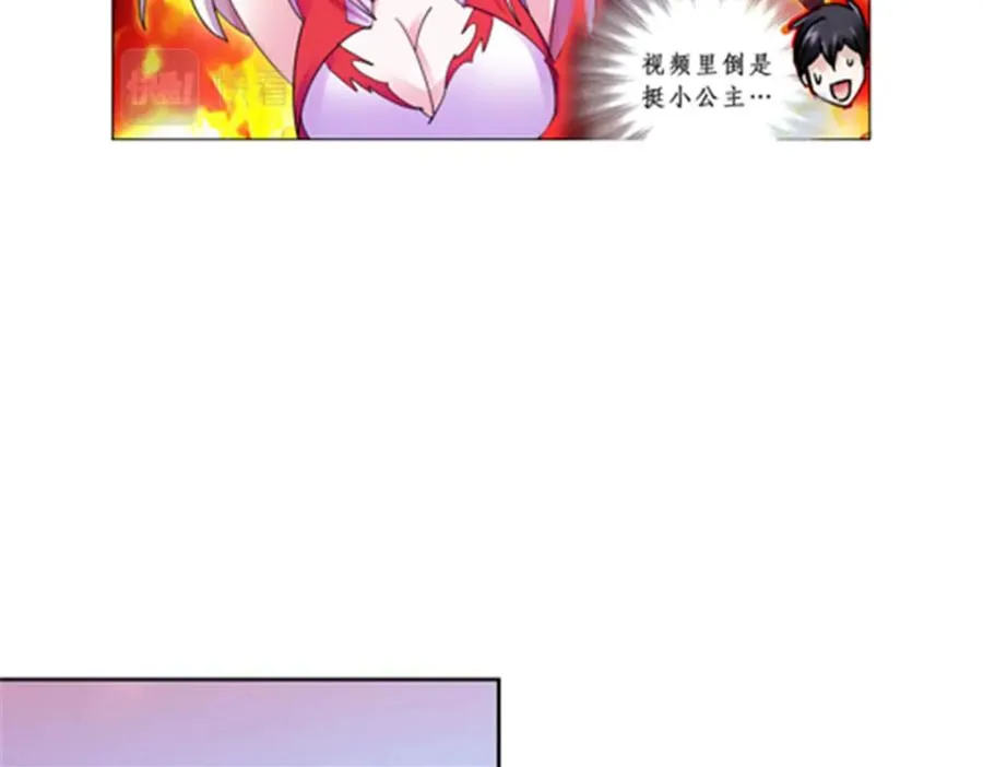 73 墨榜发布17