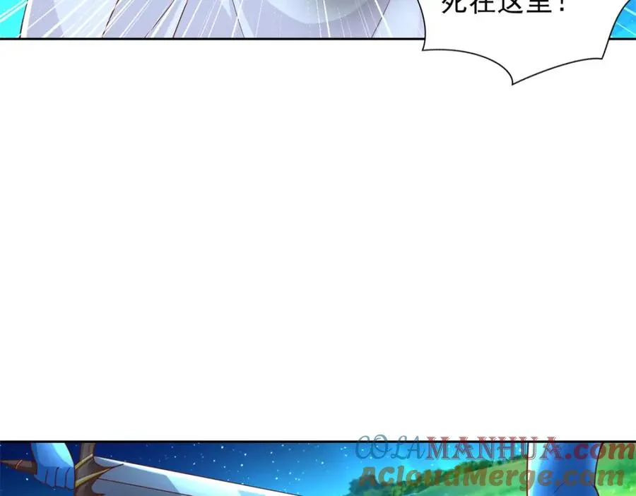 280 细胞宇宙57