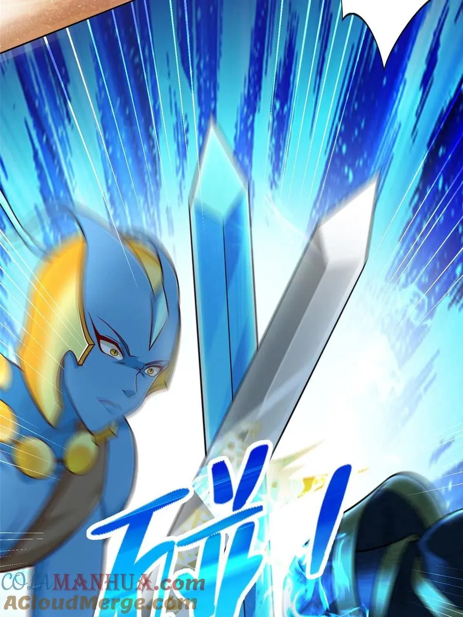 245 遭遇战45