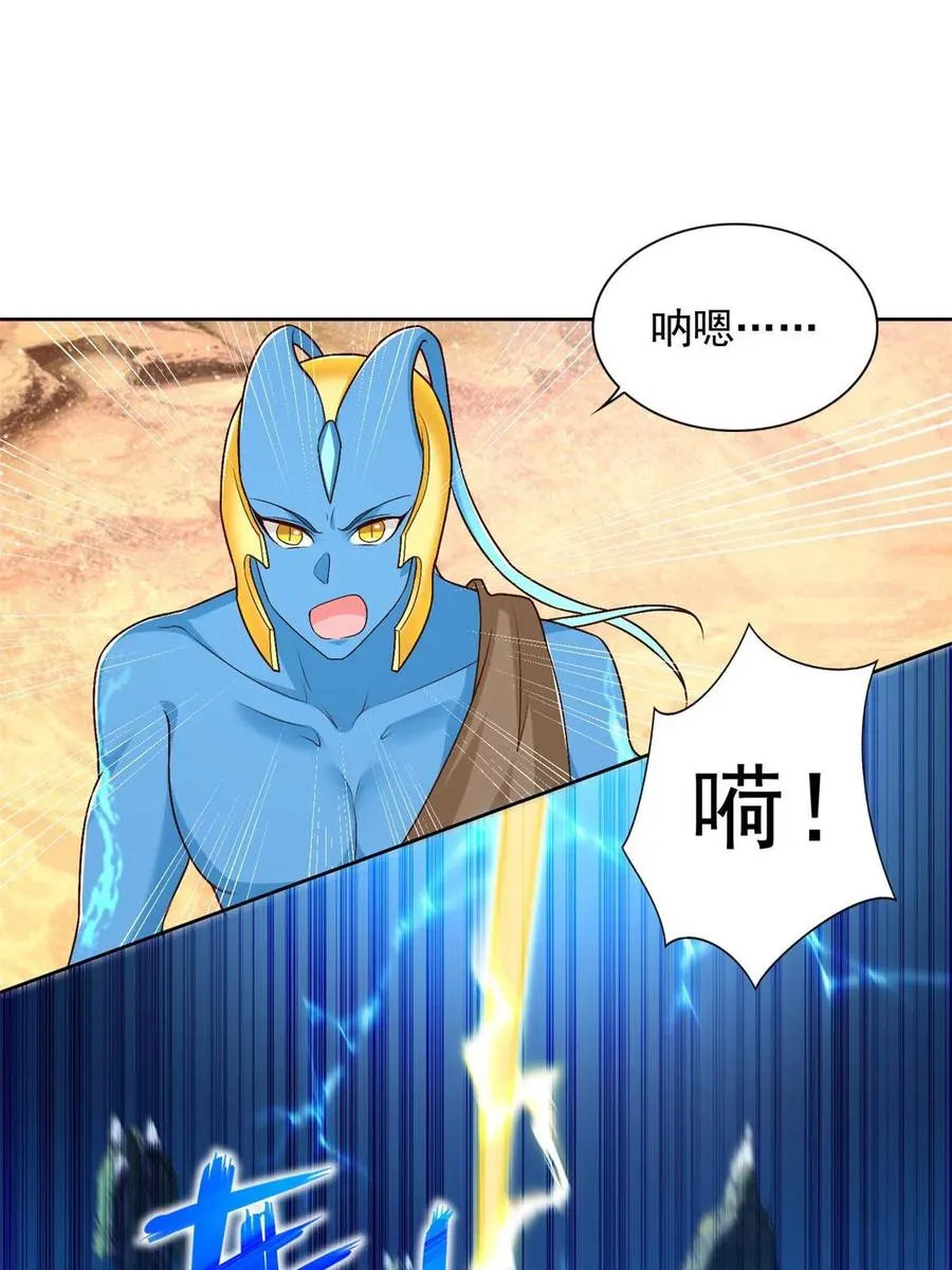 244 坠机32