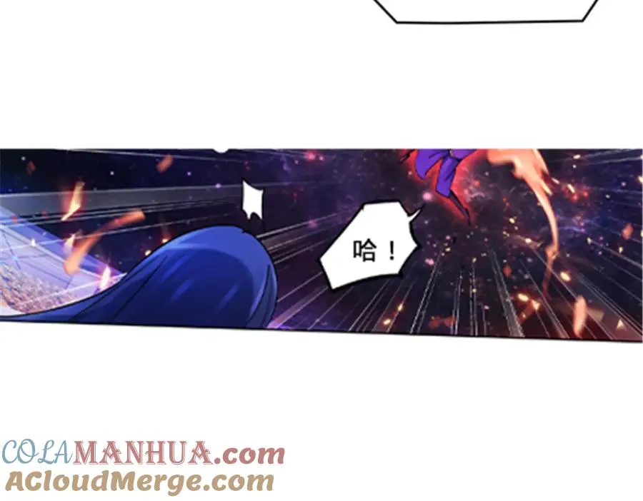 152 无形体？36