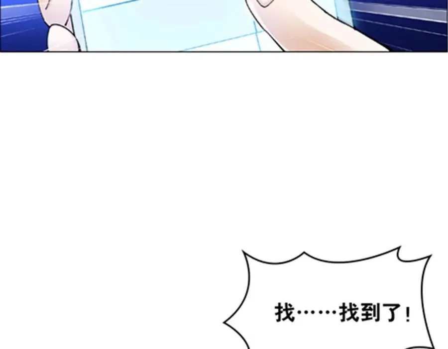 192 细胞宇宙学51