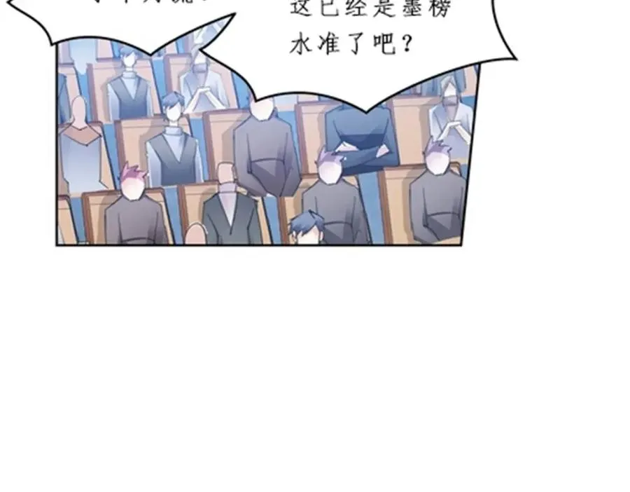 98 我��认真了61