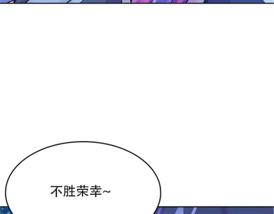 36 单挑？74