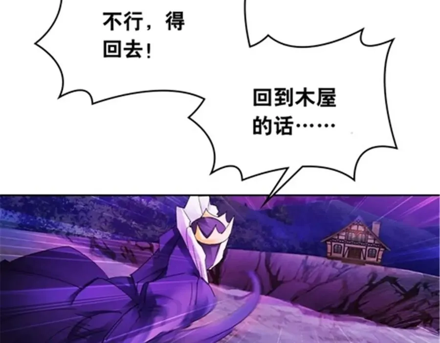 199 白雪公主7
