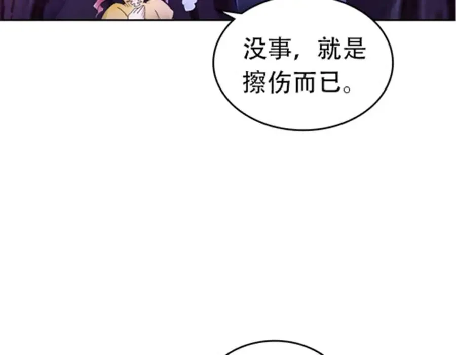 183 蝇婆17