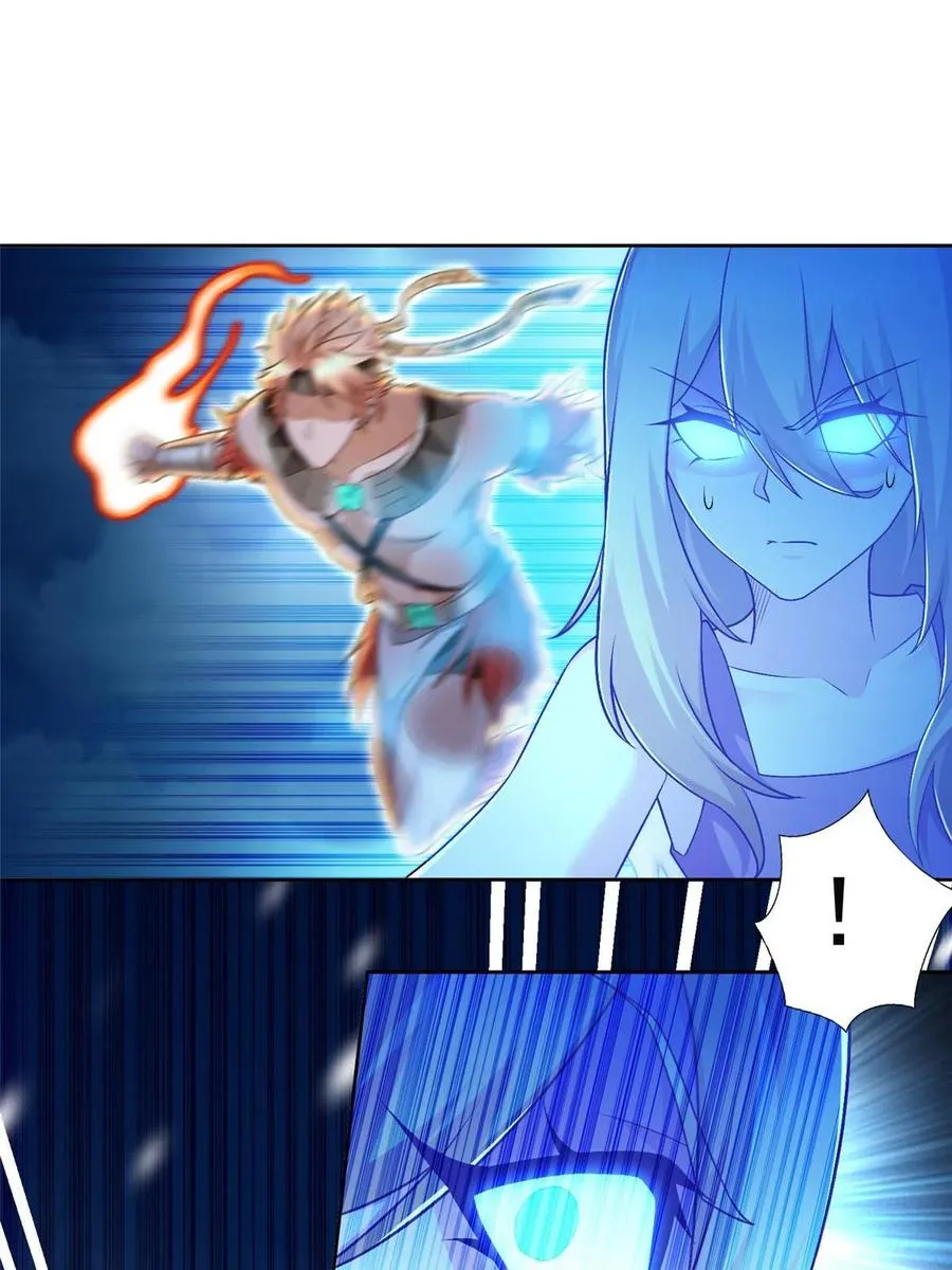 242 第三魂卫7