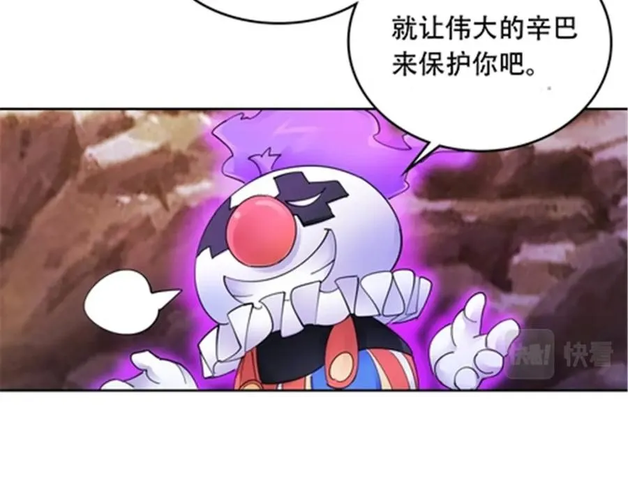 186 脱险122
