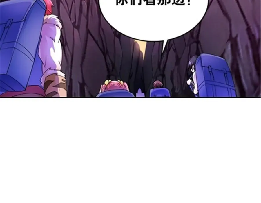 177 联手对敌27