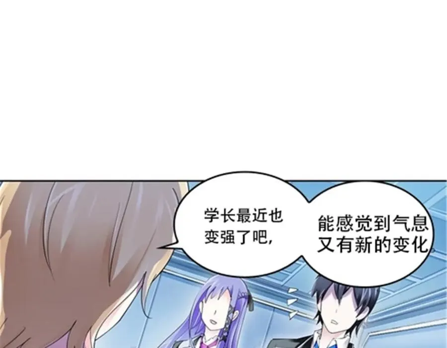 68 闭关训练40