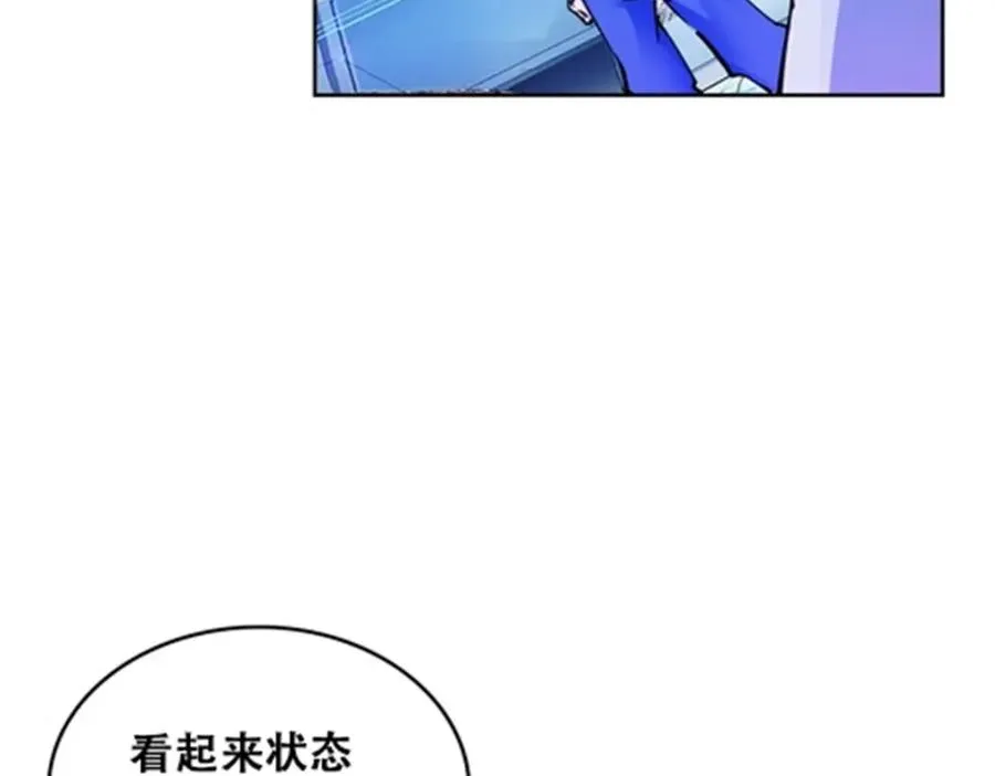 170 还没完！18