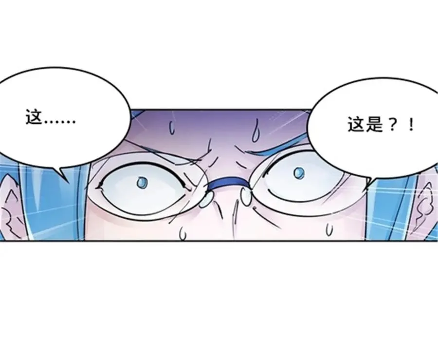 147 战斗审判15