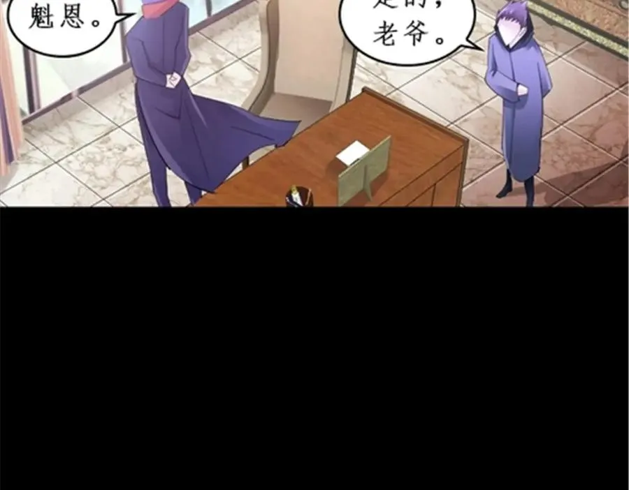 87 最后一课81