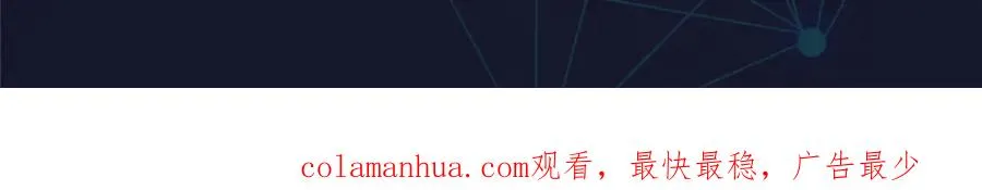 198 高级生命141