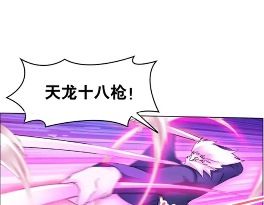211 援兵来到115