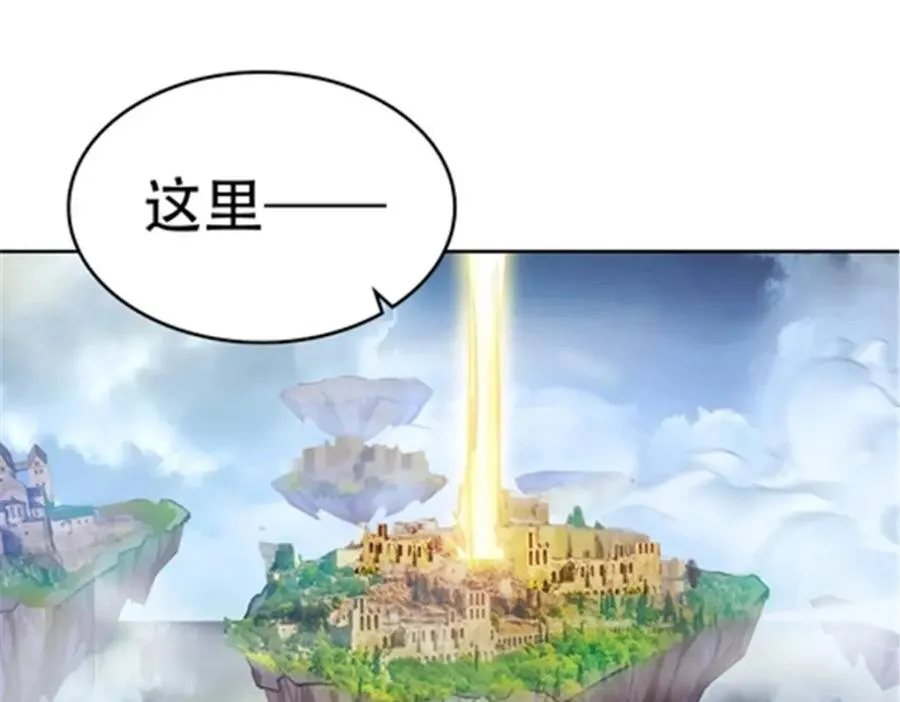 188 惊喜78