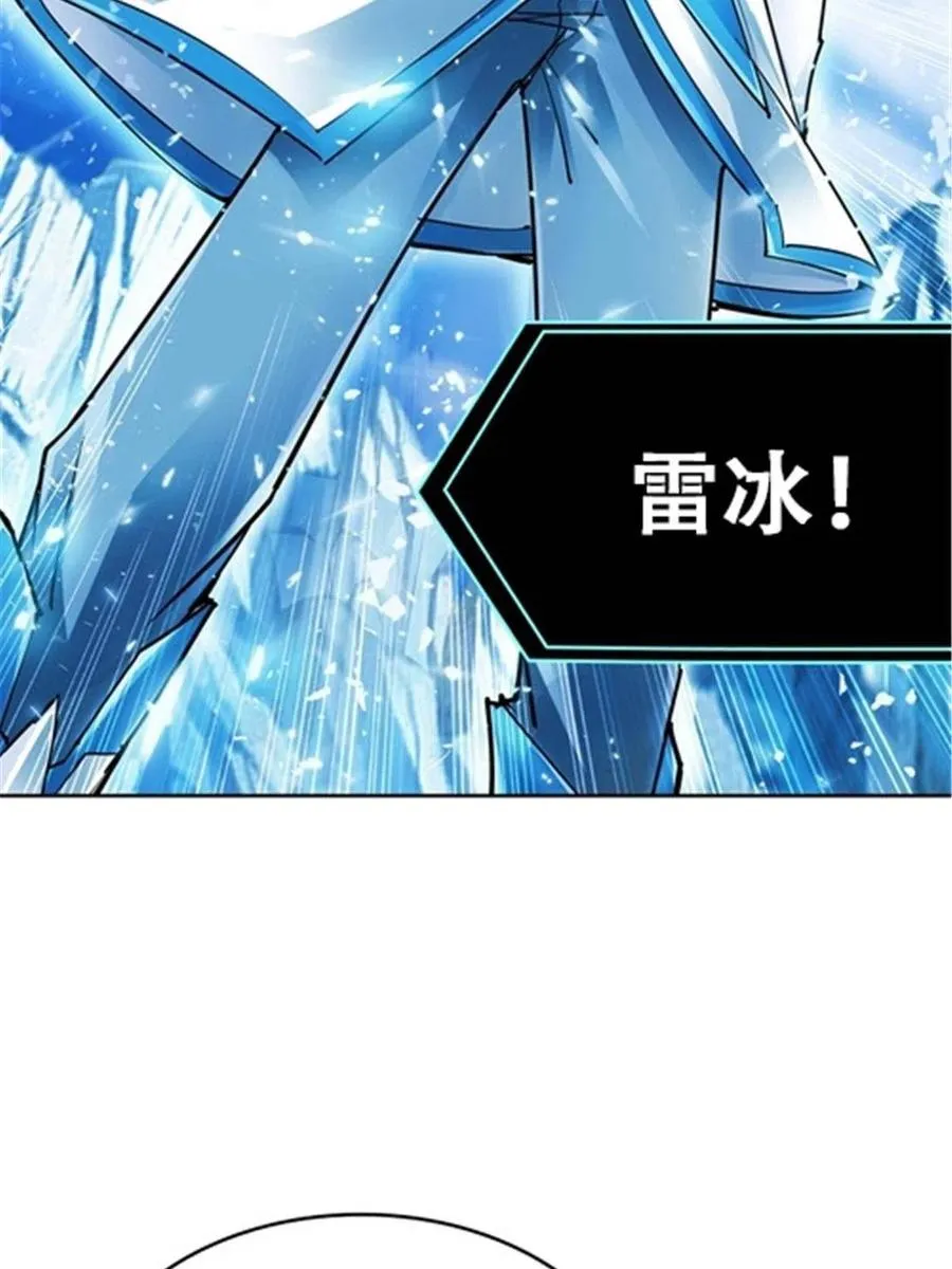 19 嘴强王者上线10