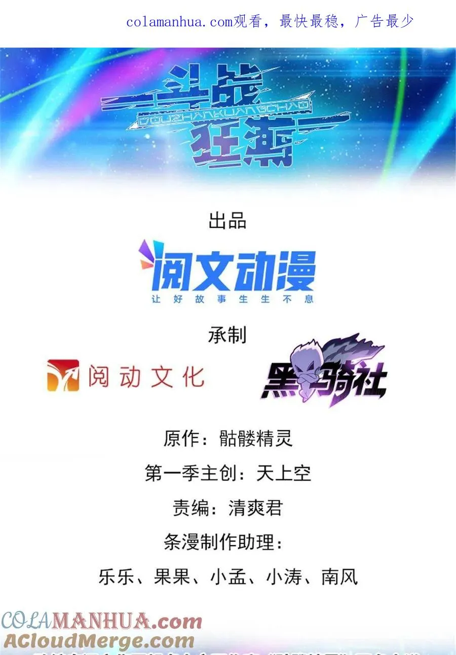 21 第二世界0