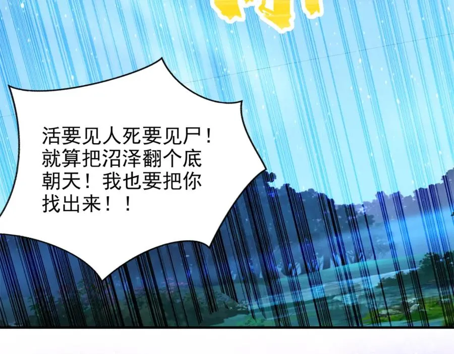 280 细胞宇宙34