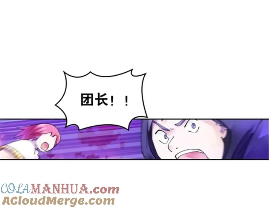 199 白雪公主92