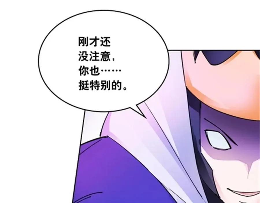 198 高级生命123