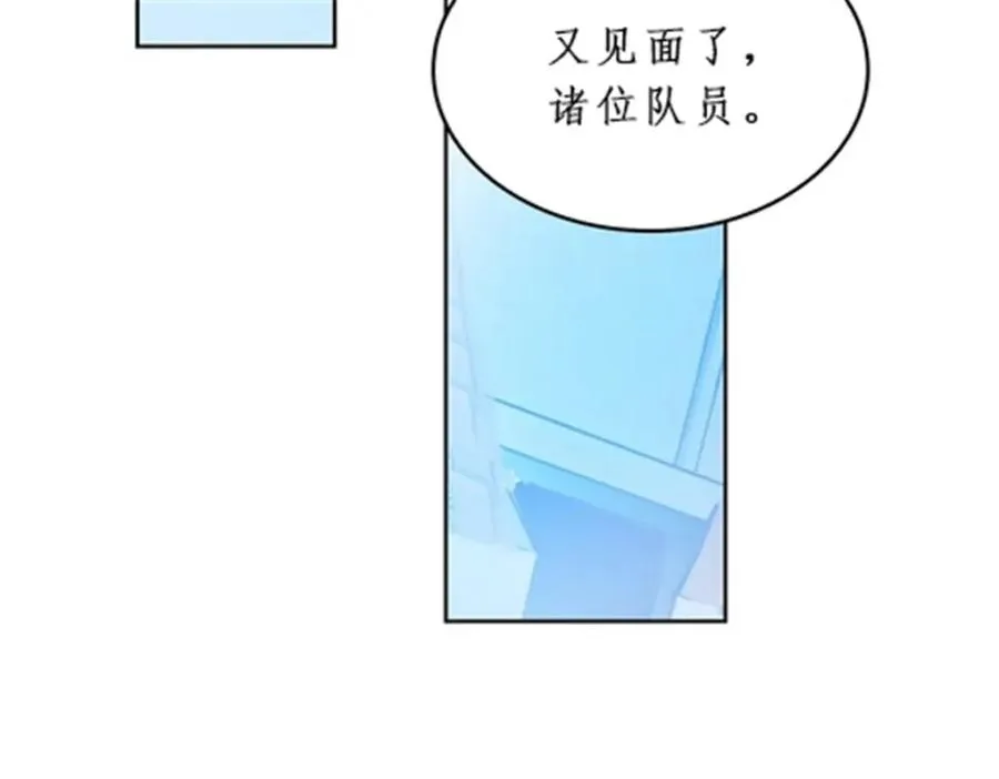 92 S评分！！97