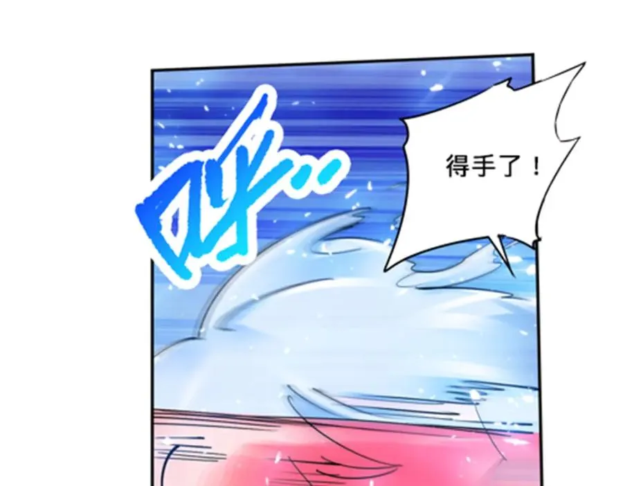 145 和萝拉的约会50