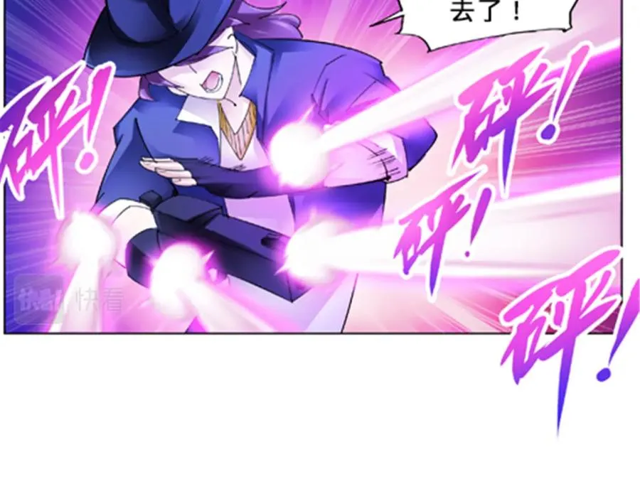 132 一打五？18