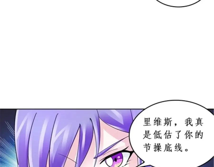 82 雪地反击23