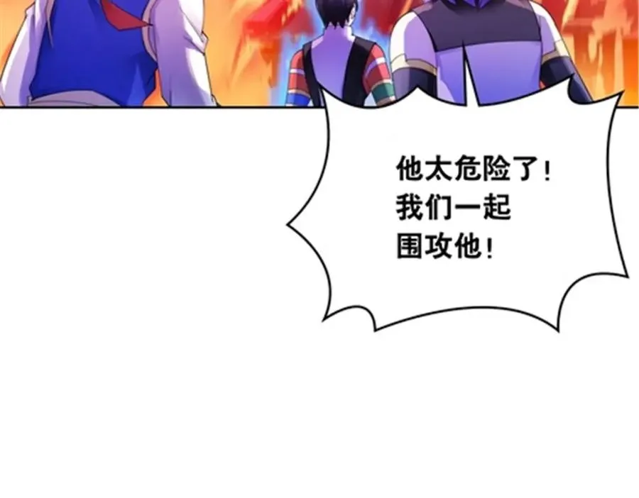 213 势均力敌47