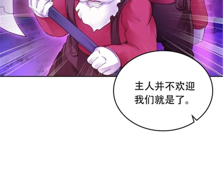 196 七个小矮人！！57