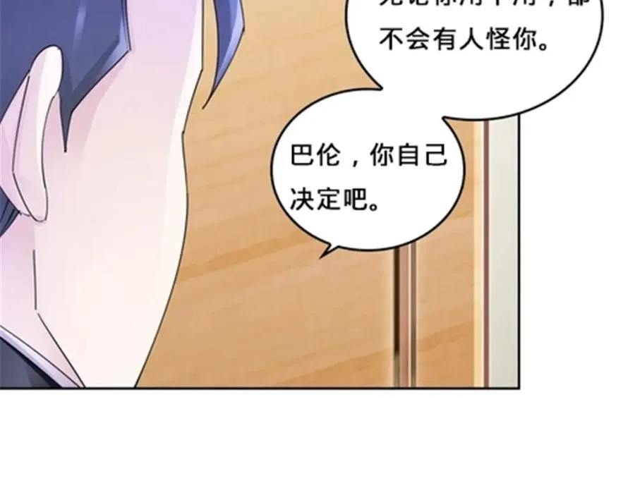 115 决心14