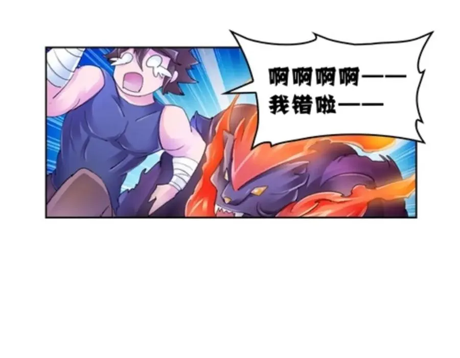 75 前往斯图亚特城55