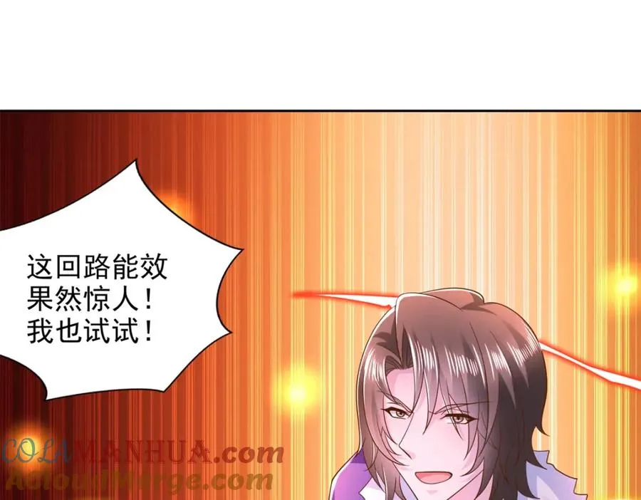 277 拖不下去了12