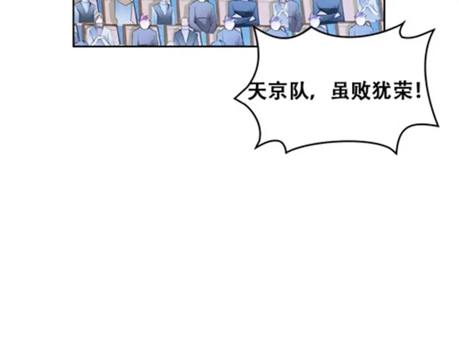 172 英雄归来25