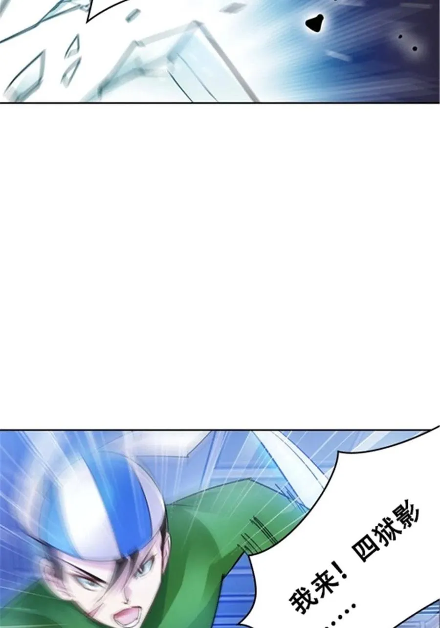 29 鬼步！70