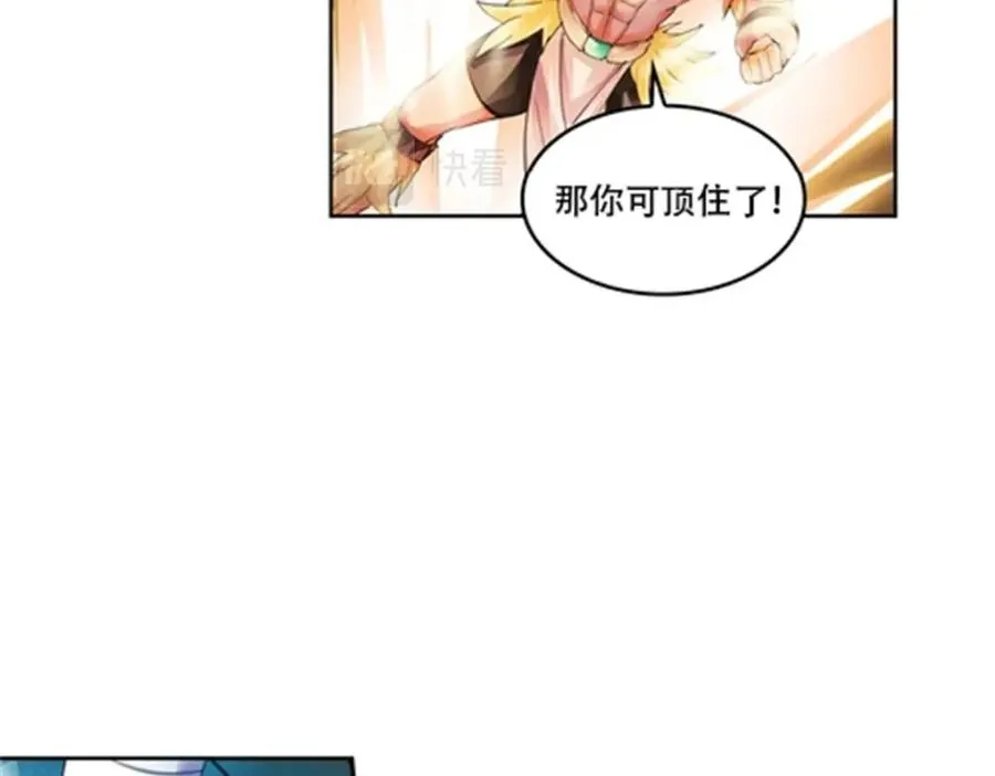 61 叹息的墙壁7