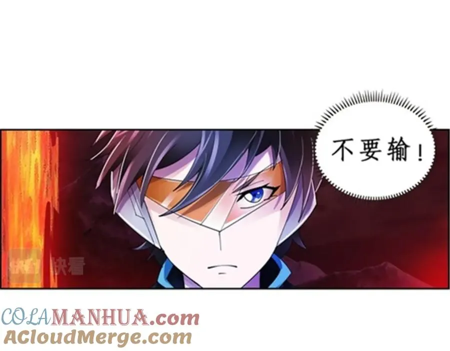 69 毫发无伤21