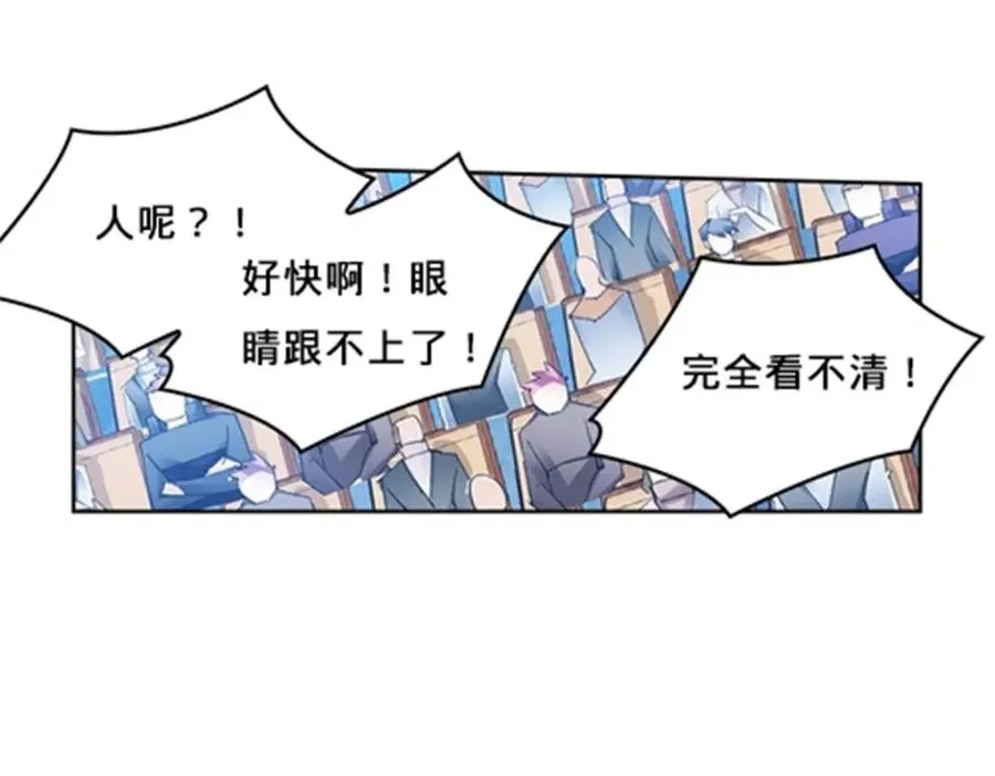 155 肌肉系异能2