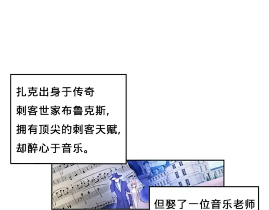 100 队长登场79