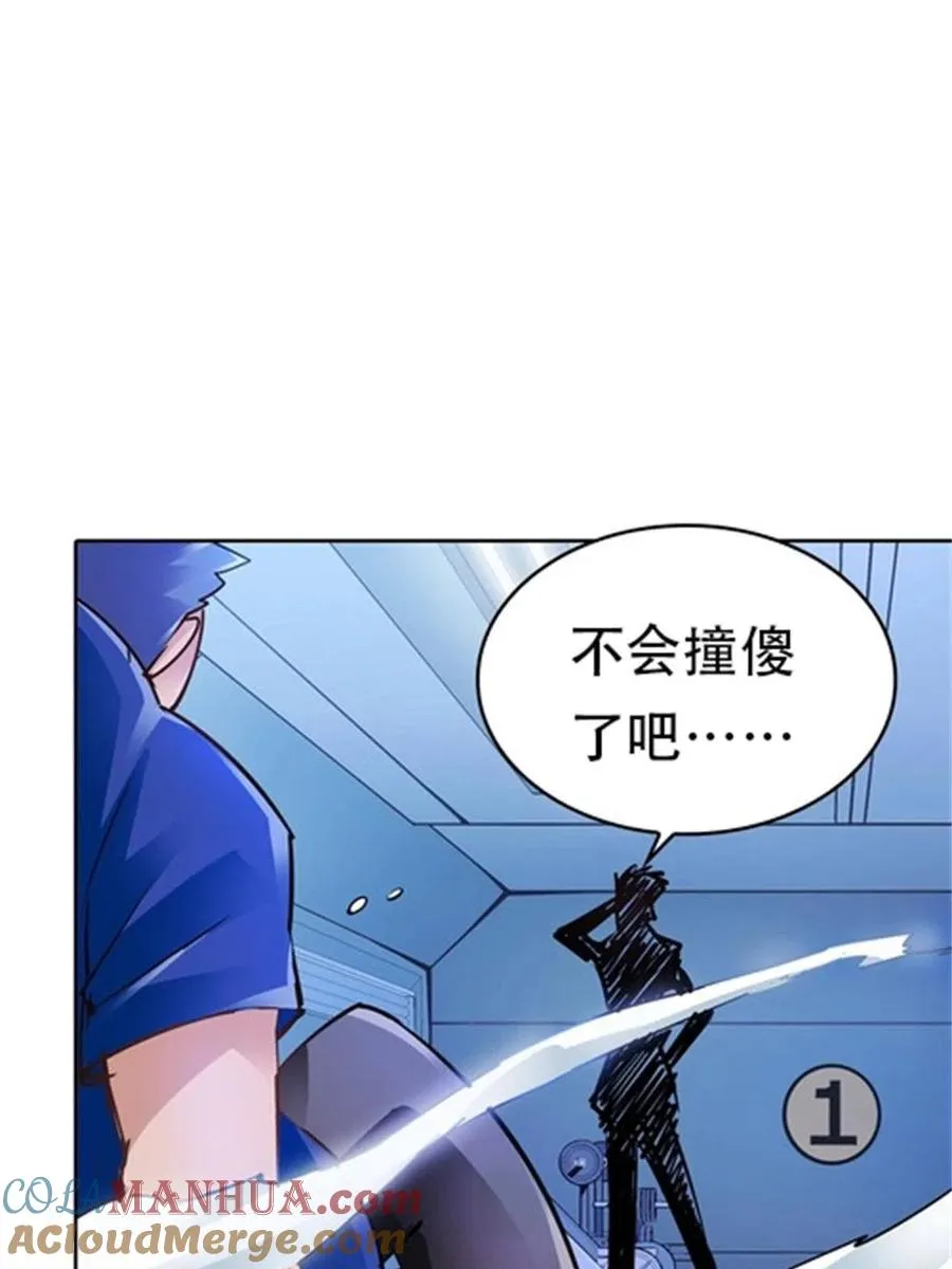 07 赌约66