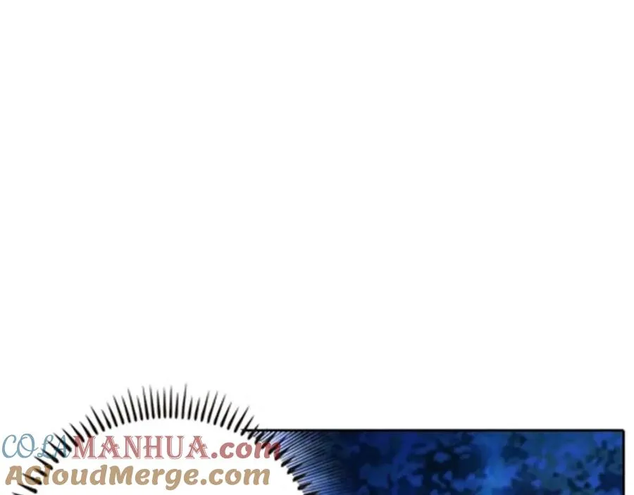 42 上啊！嘴强王者！48