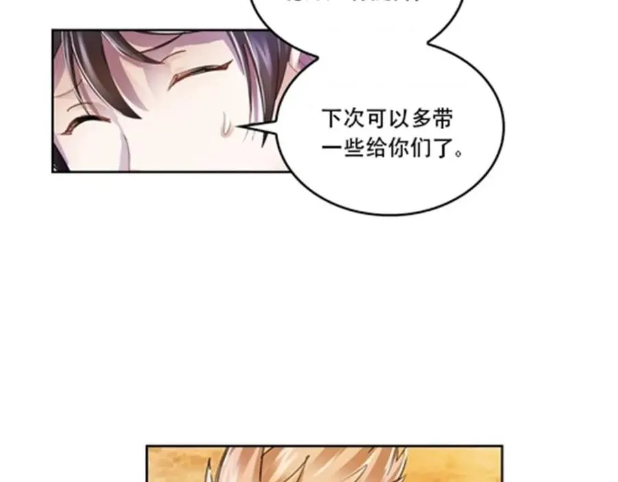63 黄金石板62