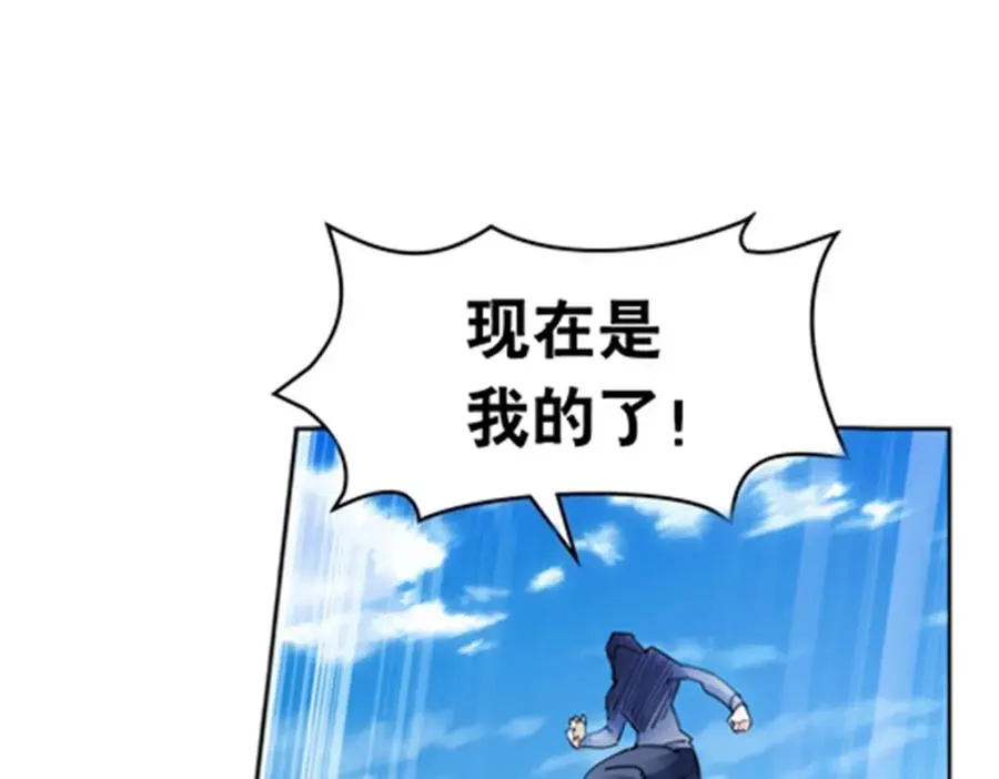 180 各自的出路107