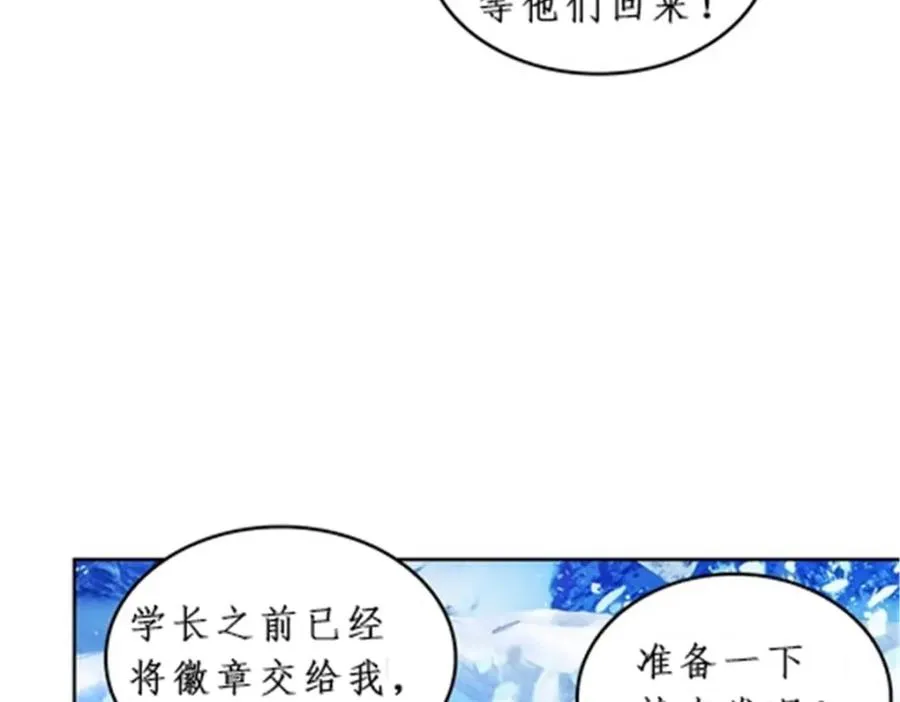 84 坠崖71