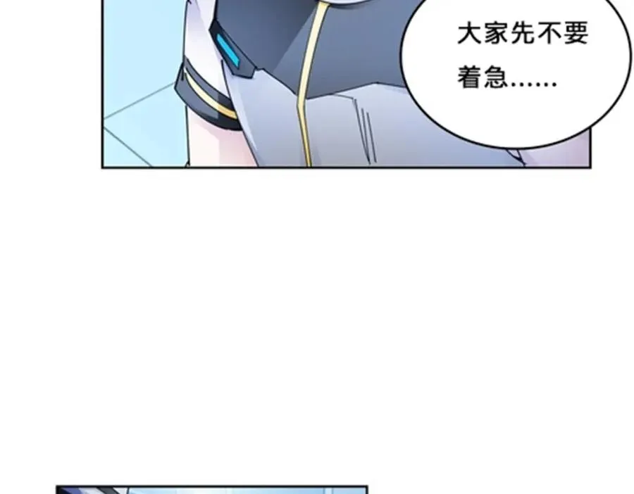 130 第二套方案82