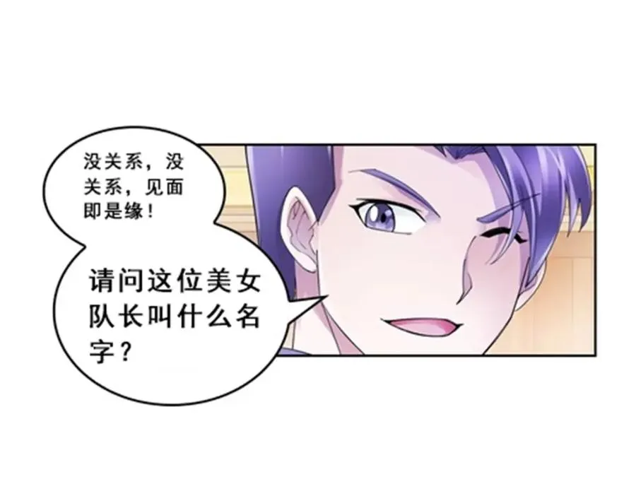 78 鬼心影11