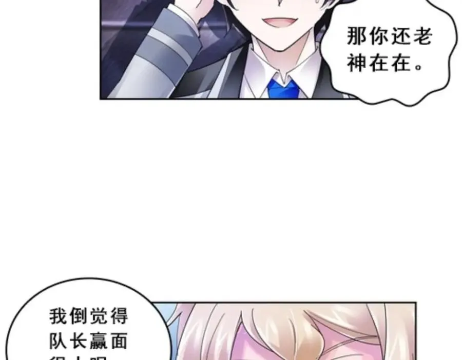 75 前往斯图亚特城70