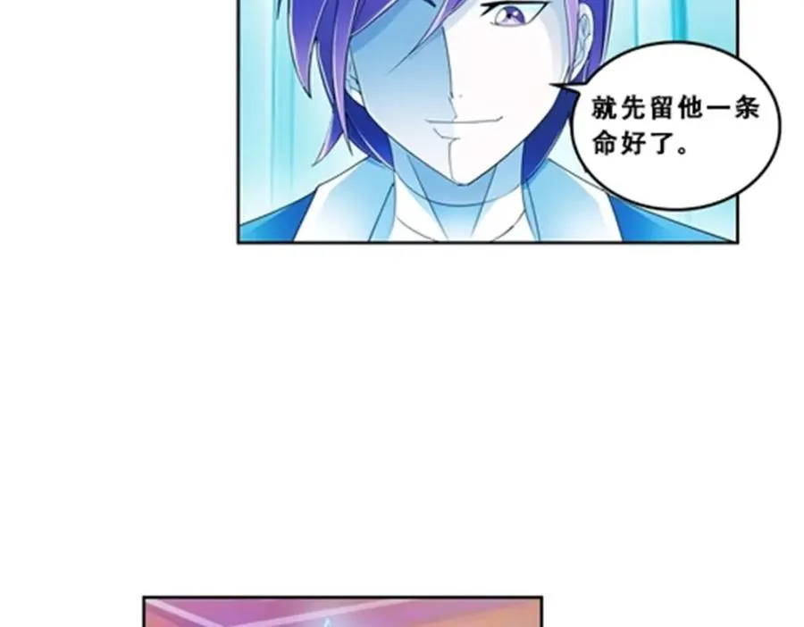 74 十大战士34