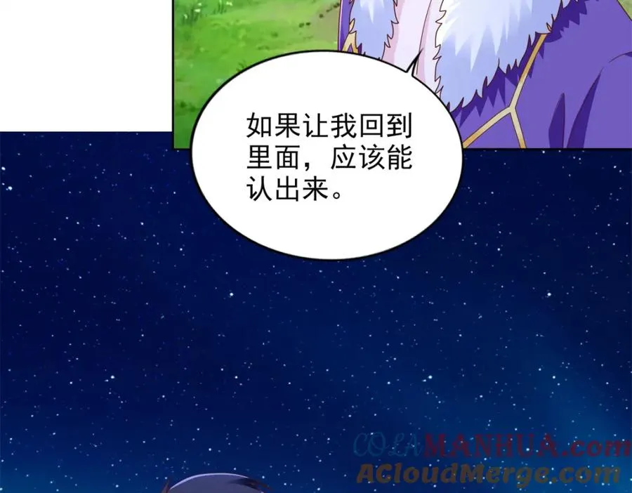 275 应对法则27